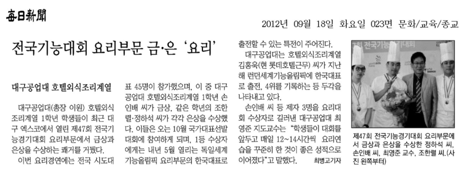 ㅇ