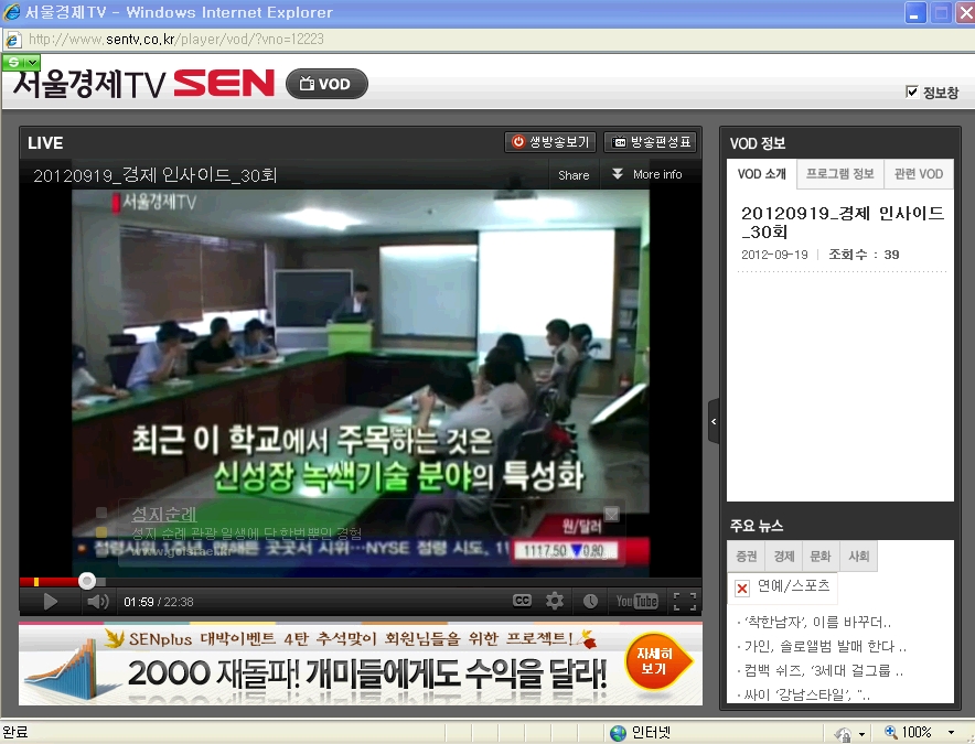 서울경제1