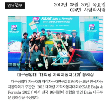 ㅋ