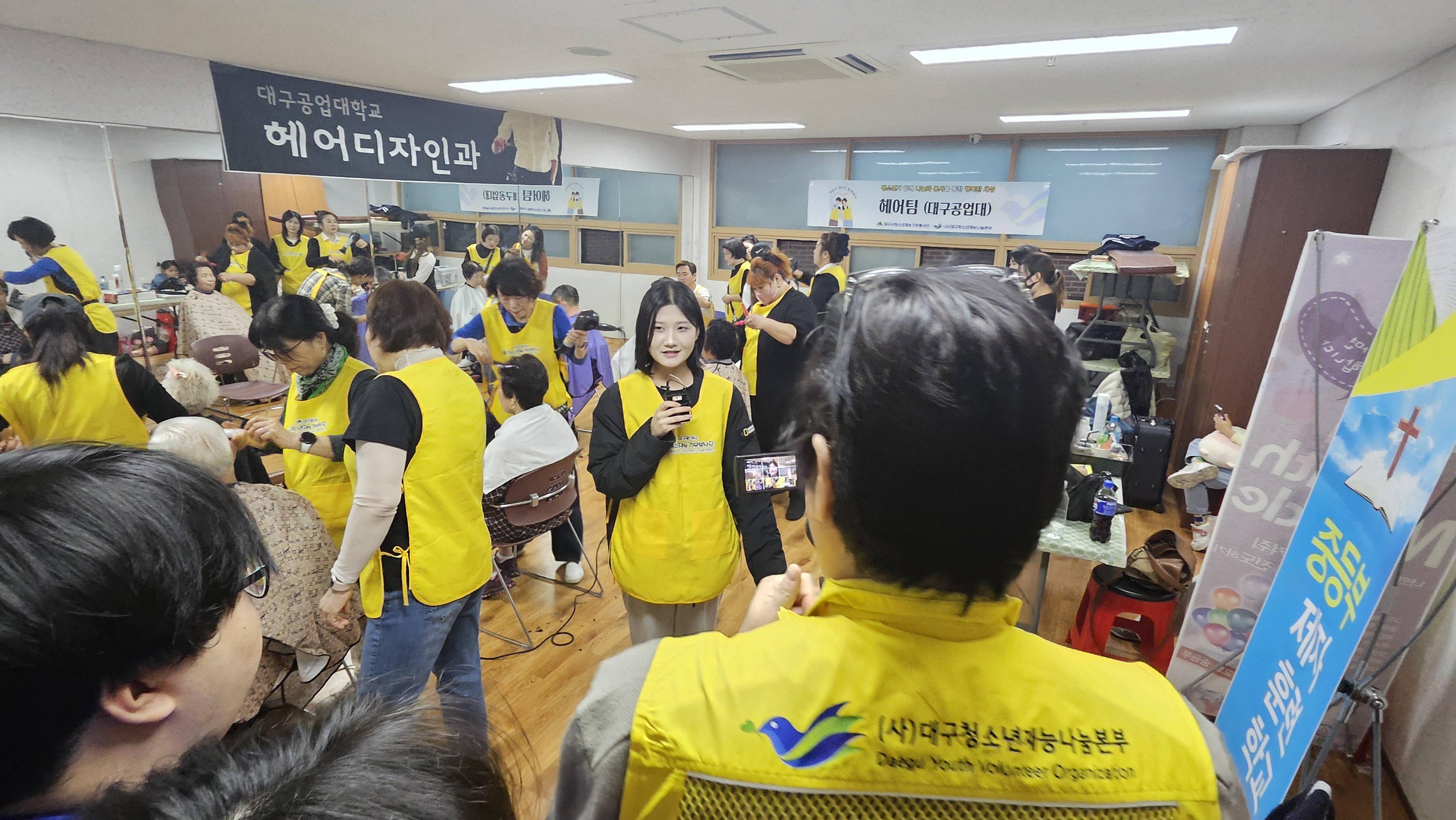 �뱸û�ҳ���ɱ�� ����Ȱ�� �̹���