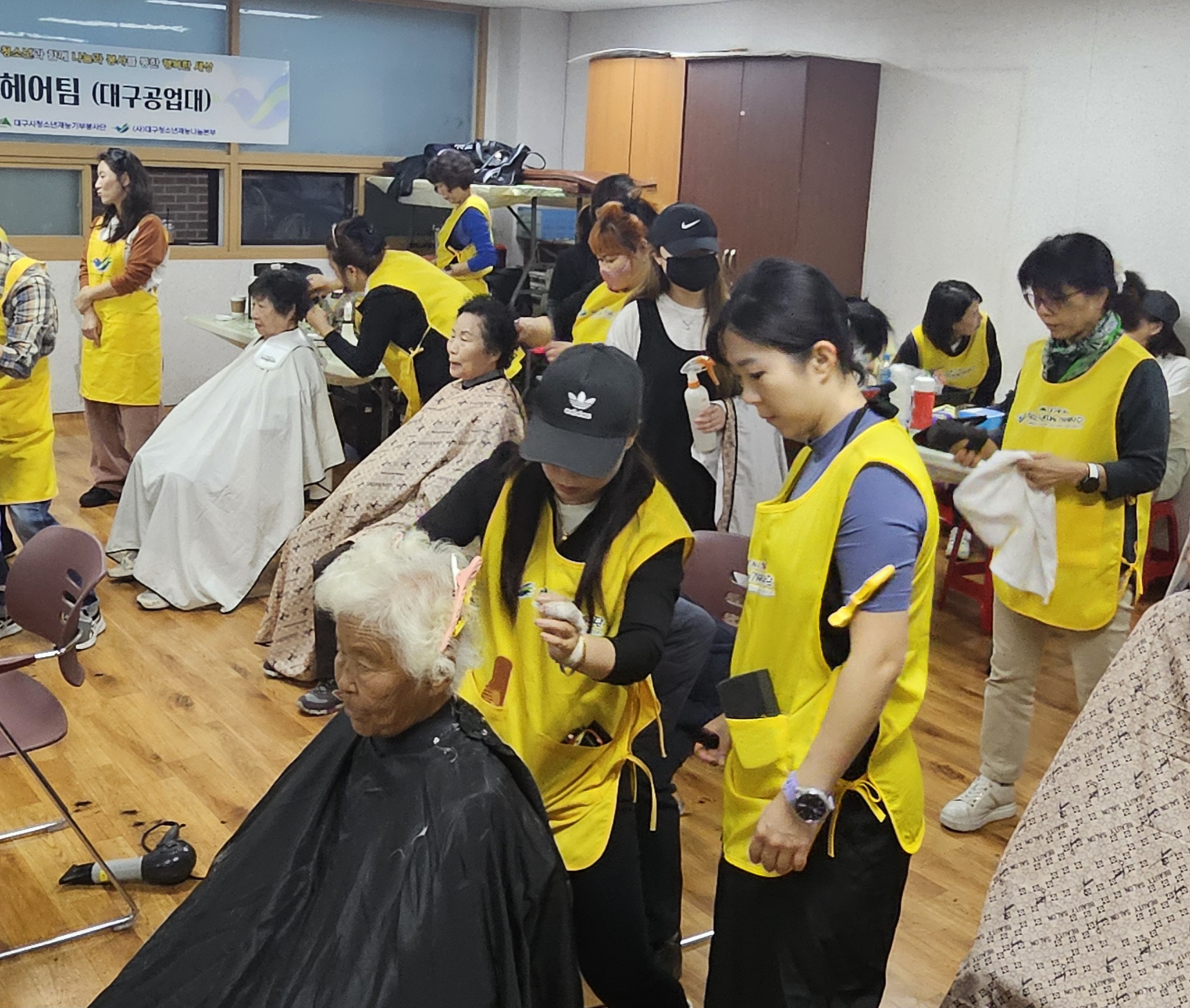 �뱸û�ҳ���ɱ�� ����Ȱ�� �̹���