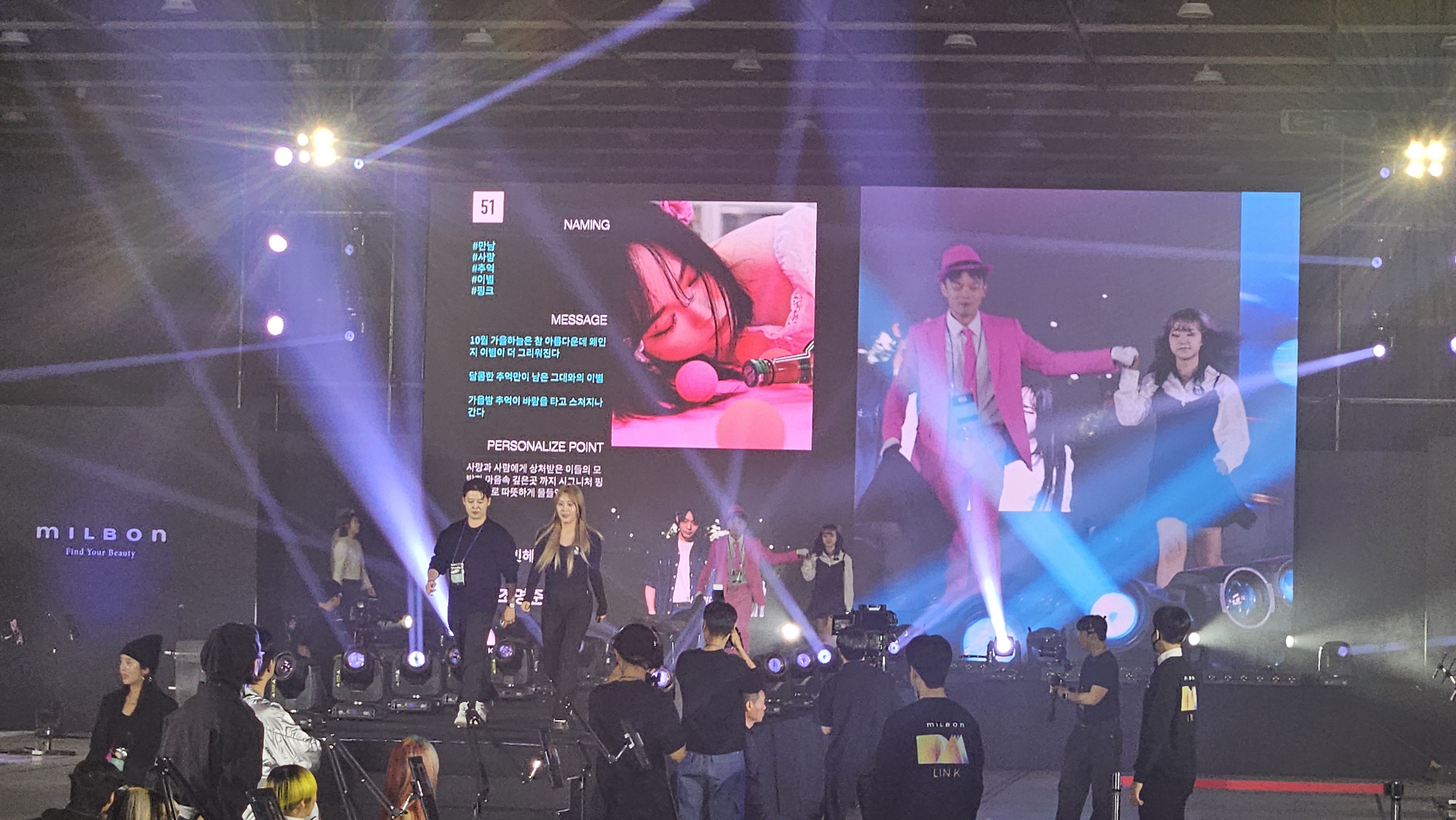 �����Ұ� �� �а� Ư¡ �̹���