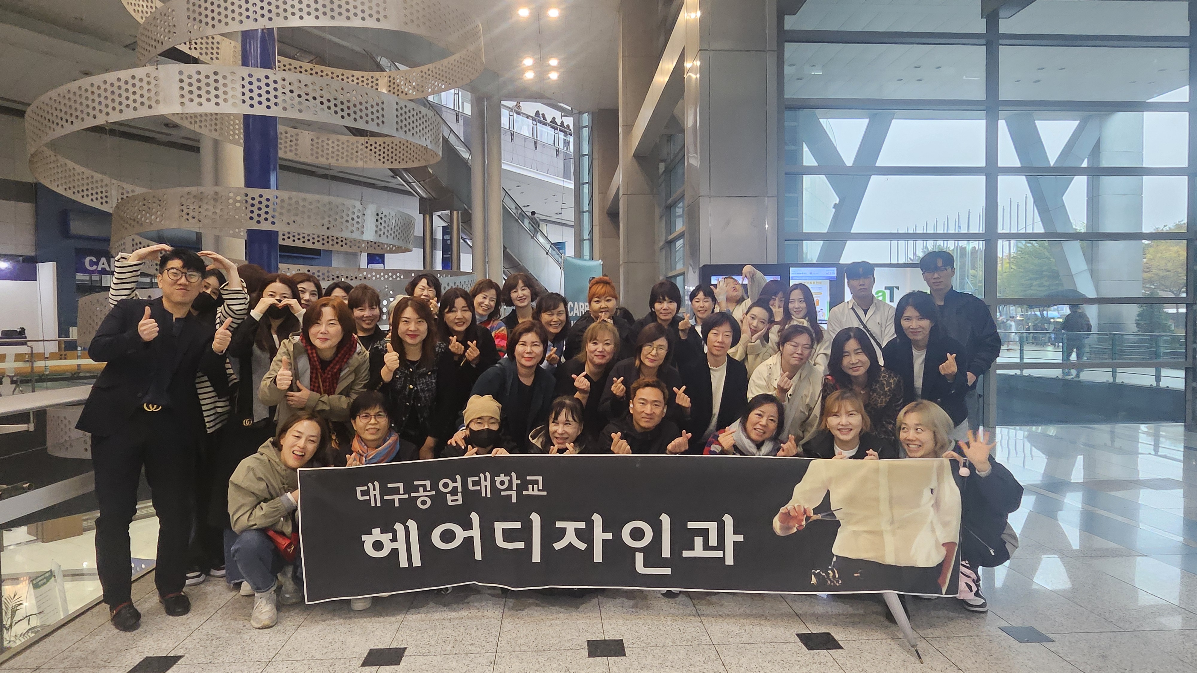 �����Ұ� �� �а� Ư¡ �̹���