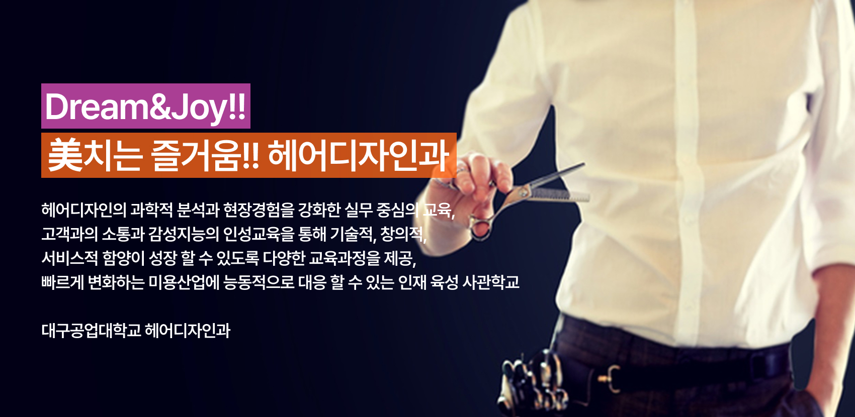 �������ΰ� �̹���