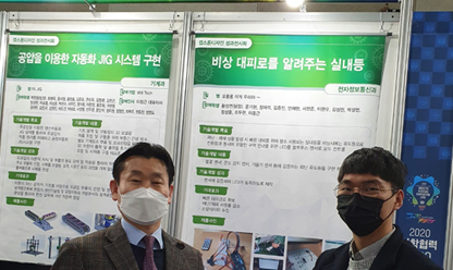 ĸ��������� �̹���