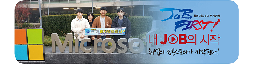 ����ƮIT�� �̹���