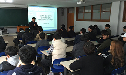 �������Ƹ� Ȱ�� �̹���