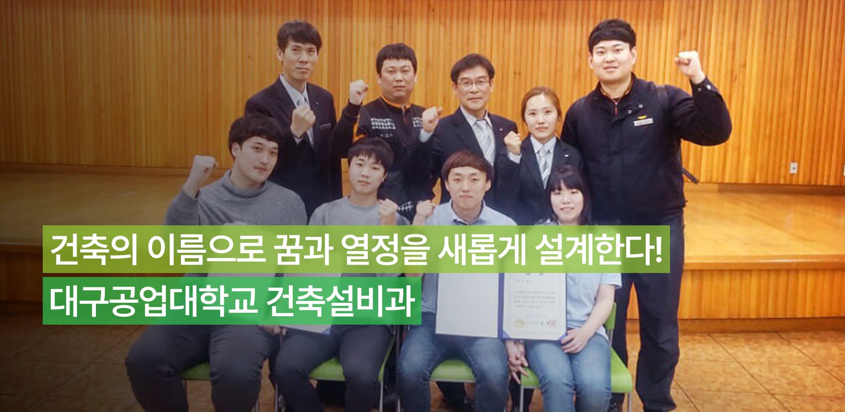 ���༳��� �̹���